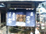 P1000121.jpg